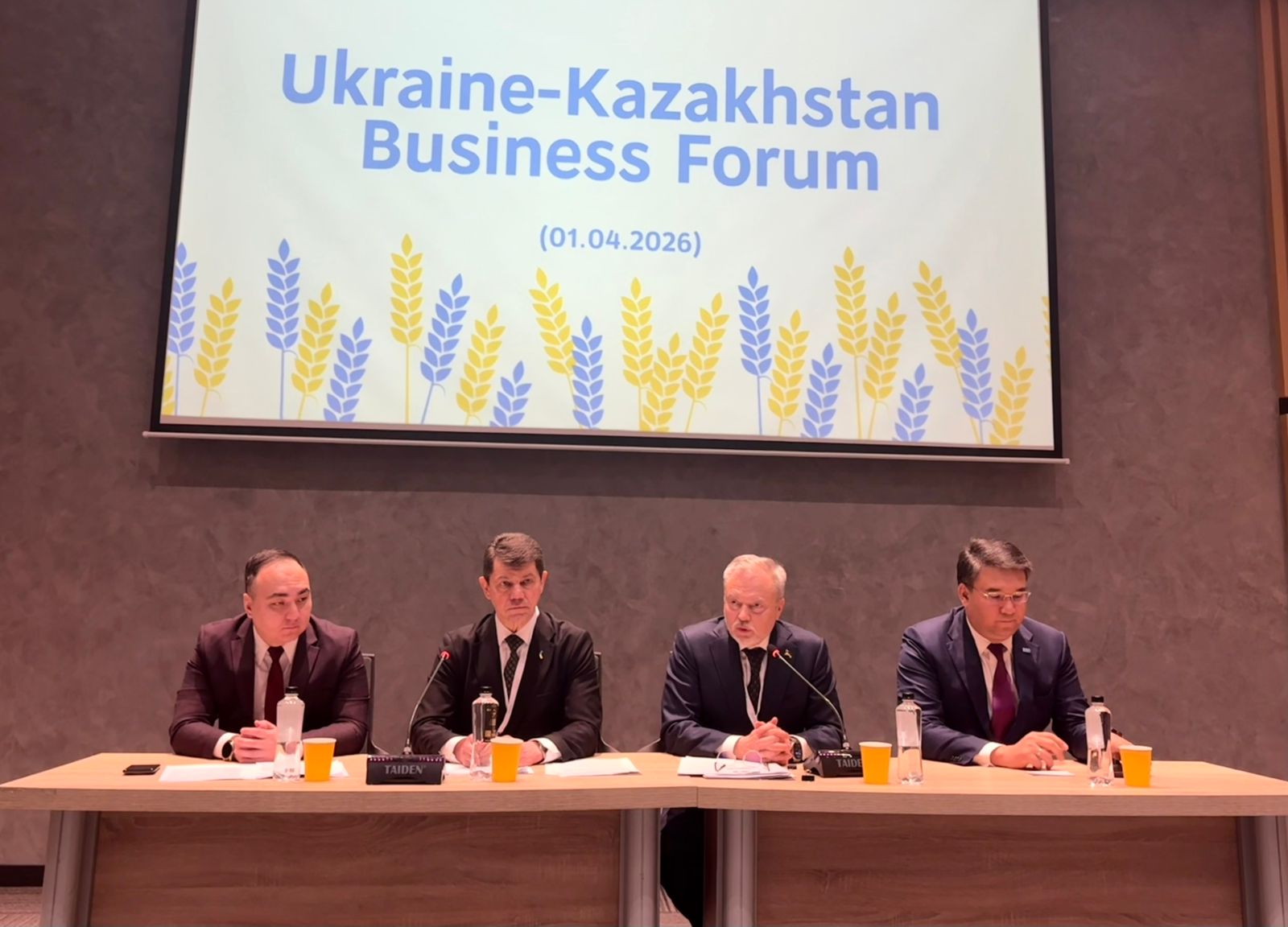 Конфедерация «PARYZ» на бизнес-форуме Kazakhstan Machinery Fair 2026