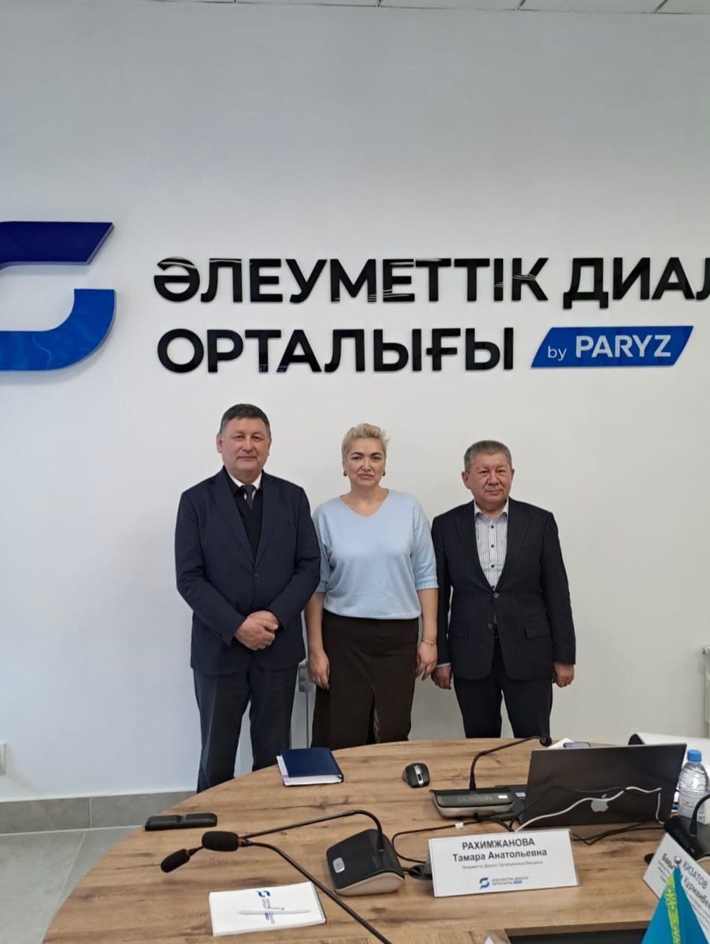 Конфедерация «Paryz» координирует решение вопросов задолженности по зарплатам в Восточно-Казахстанской области.